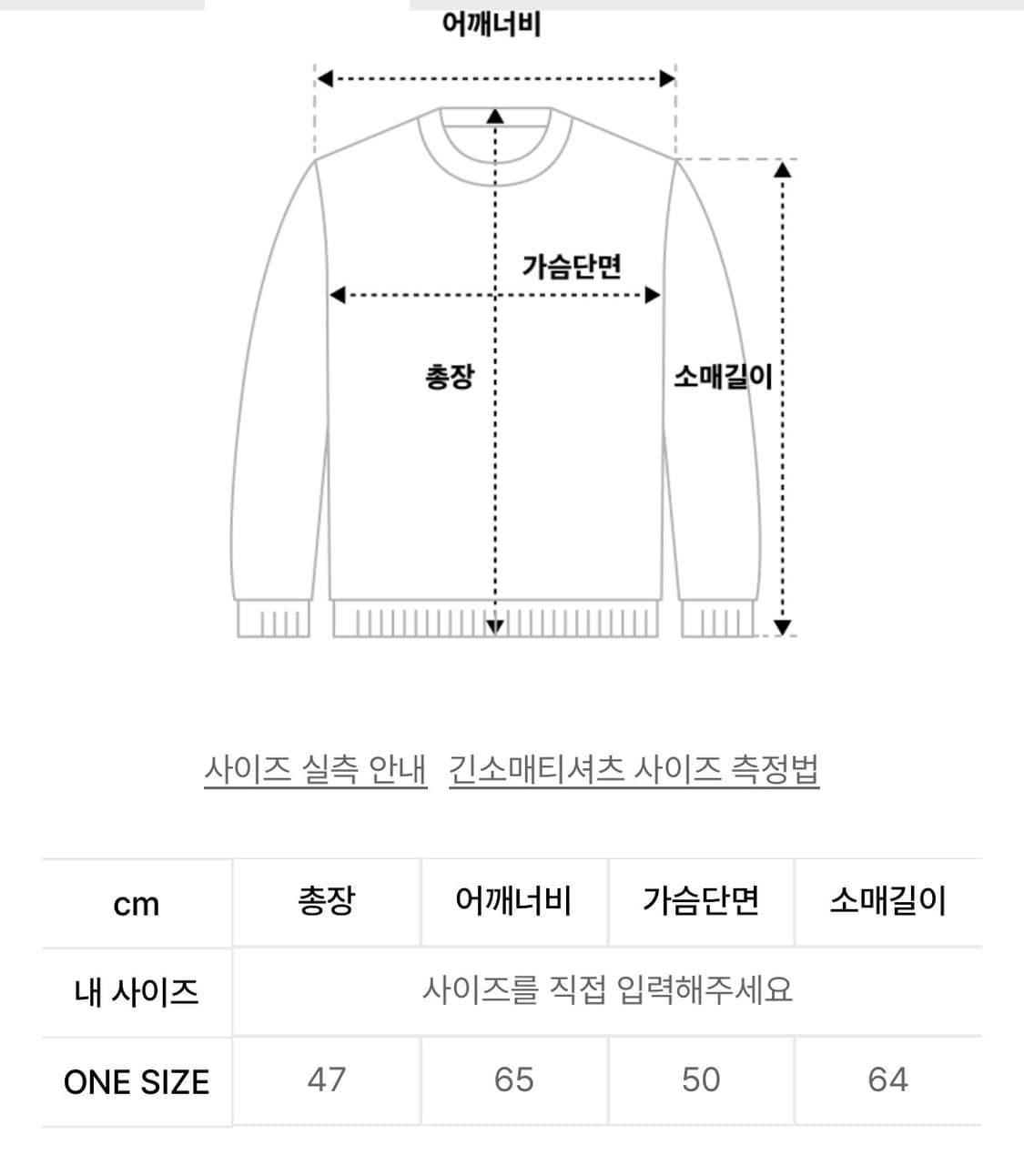 파르티멘토우먼_후드집업세트 상품이미지6