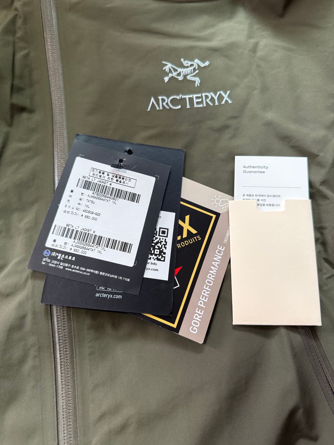 아크테릭스 베타 LT 자켓 타츠 상품이미지2