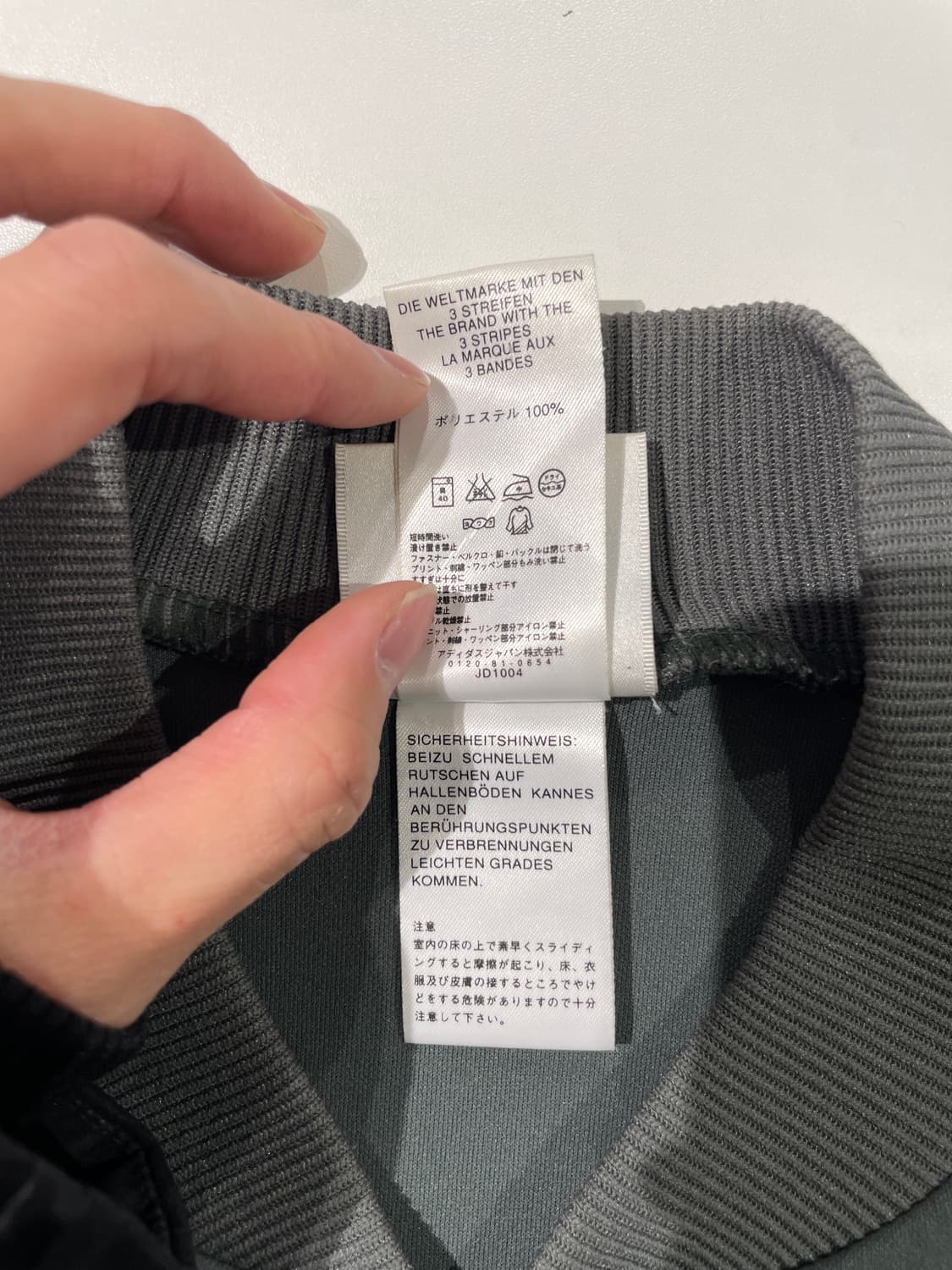 아디다스 재팬 라이트 그린 트랙 져지 상품이미지8