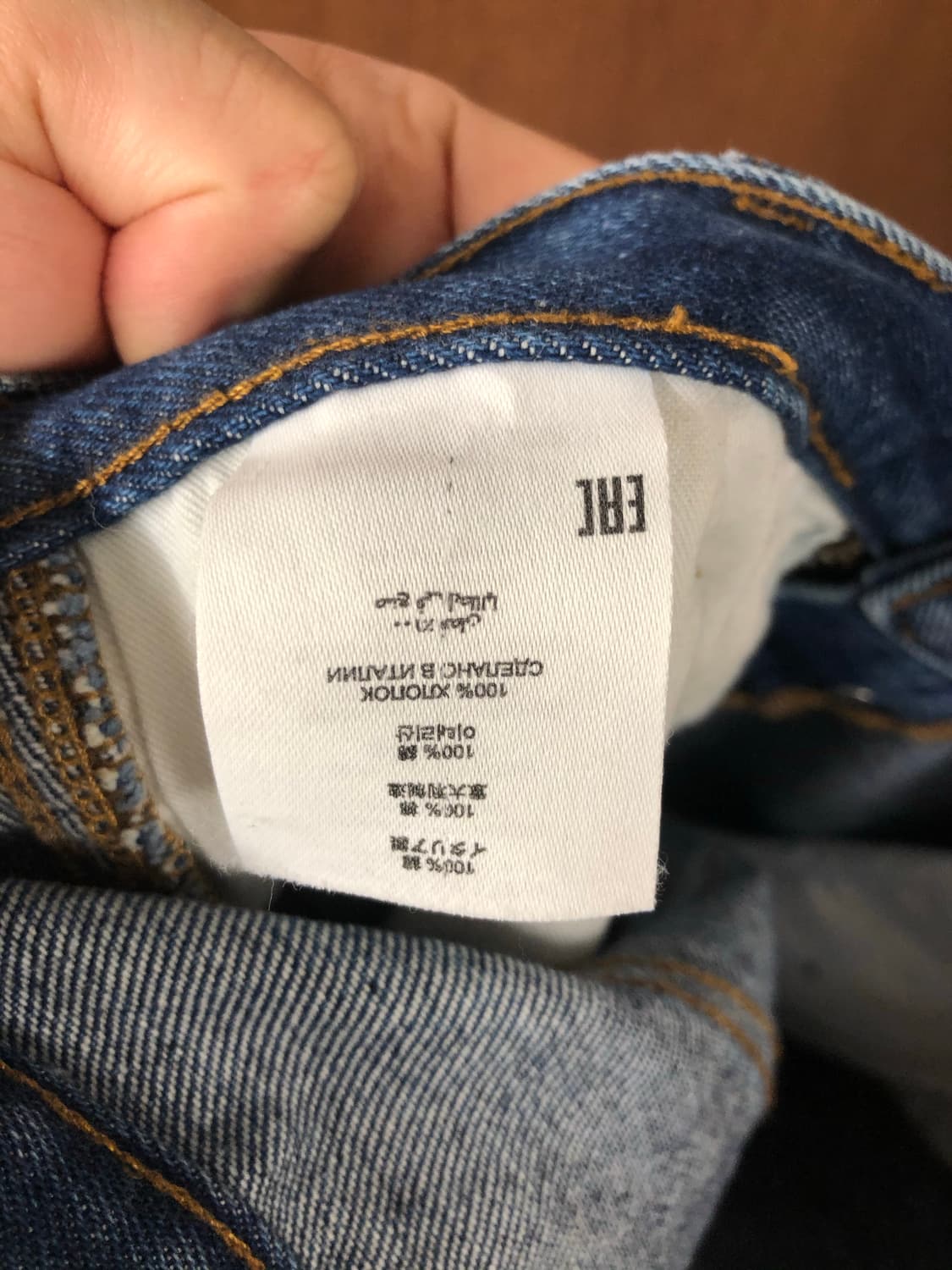 Dries van noten 카펜터 데님 팬츠 31 상품이미지8