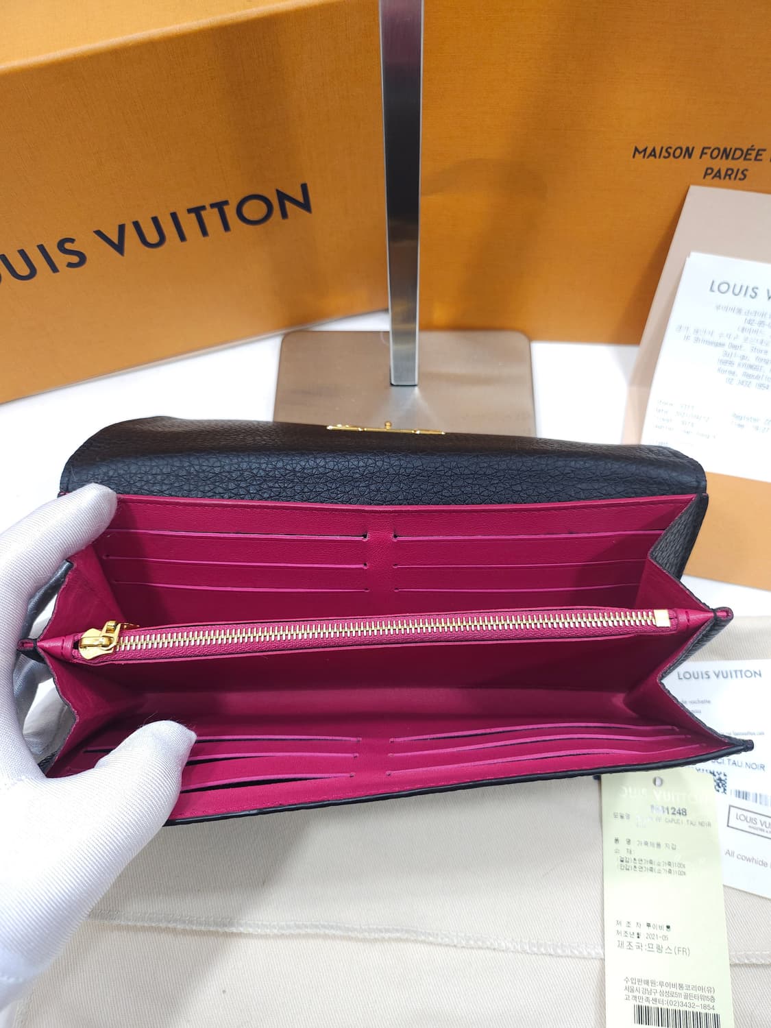 루이비통 카퓌신 월릿 장지갑 상품이미지9