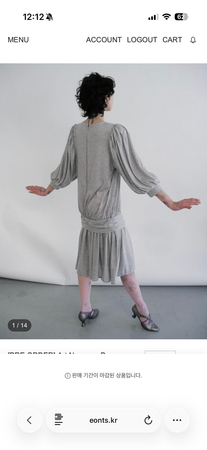 eonts Art Nouveau Dress - gray 상품이미지1