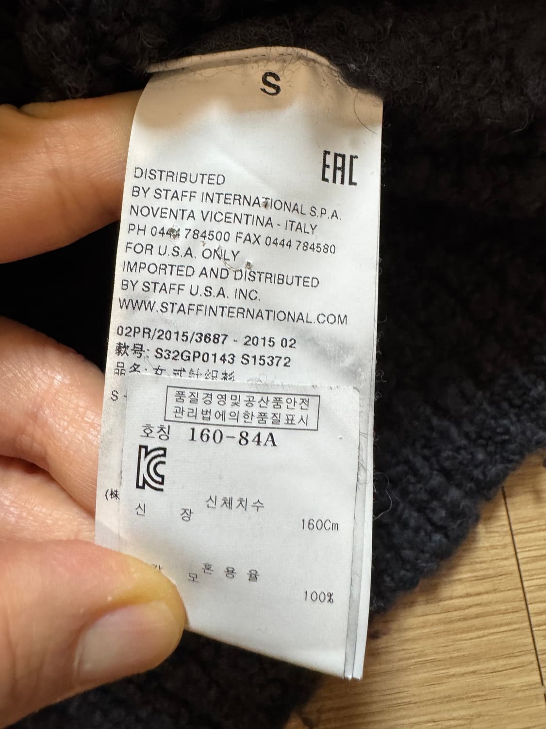 MM6 메종마르지엘라 부클레 오버사이즈 가디건 상품이미지8