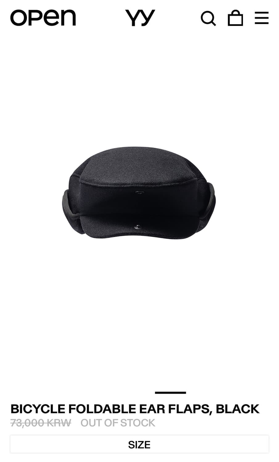 Openyy 이어플랩 헌팅캡 블랙 상품이미지4