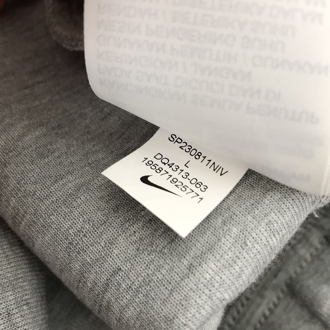 나이키 NIKE NSW 테크 플리스 팬츠 바지 남성L 상품이미지7