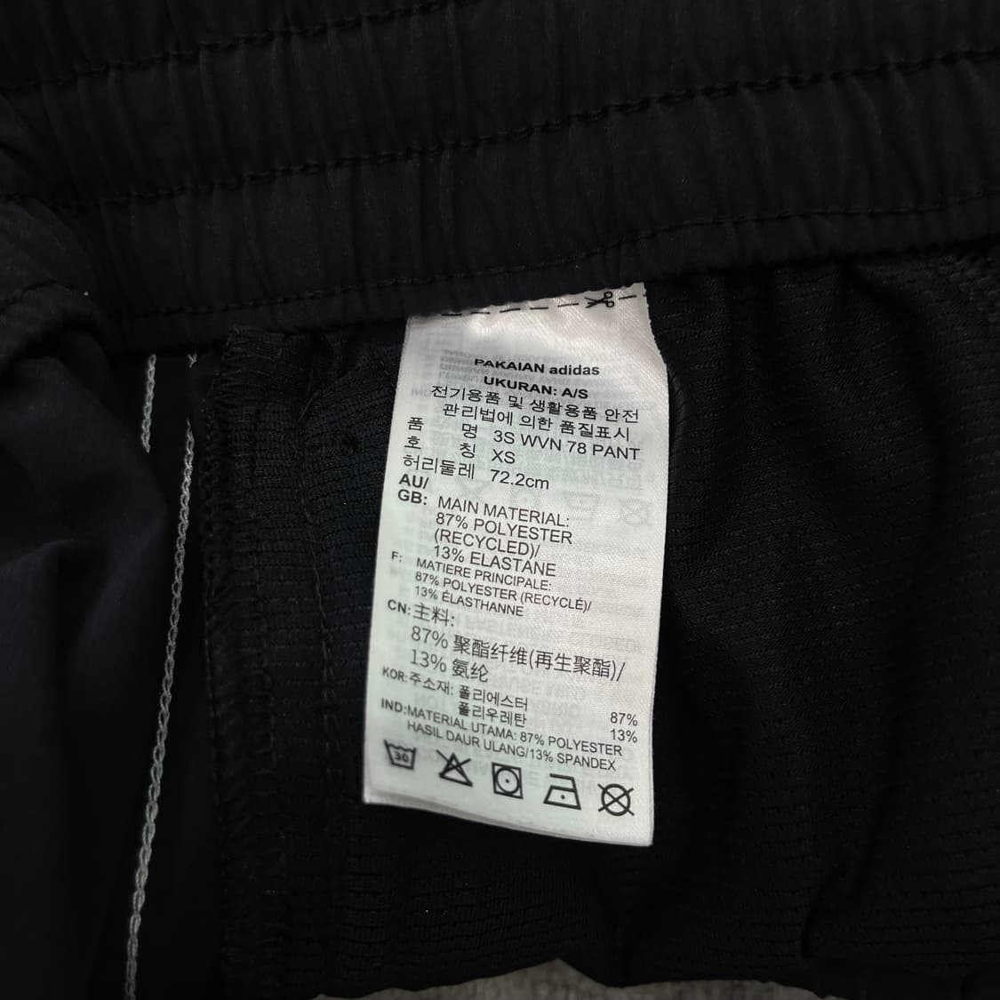 XS 아디다스 삼선 트레이닝 바지 상품이미지7