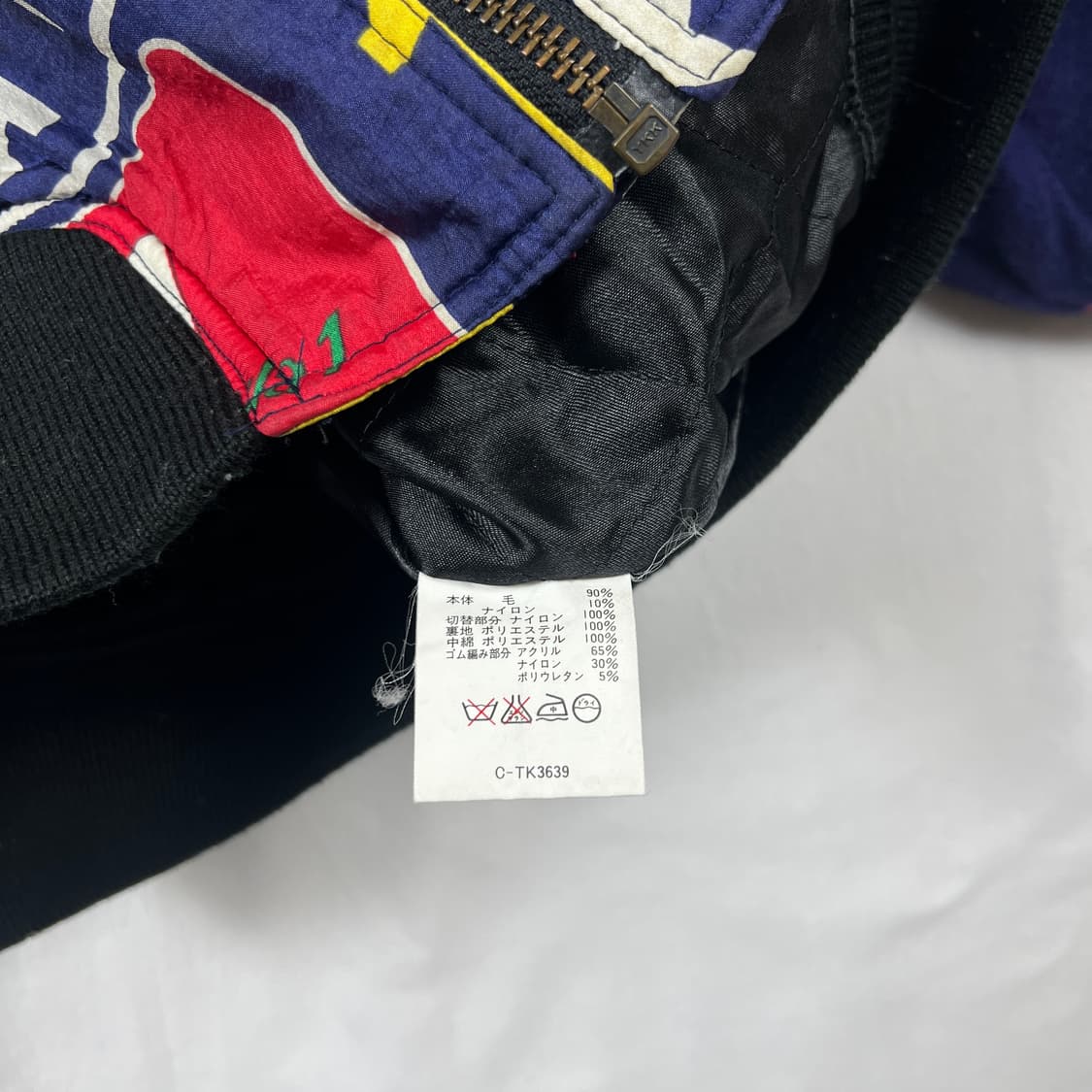 90‘s 베네통포뮬러1 bf1 울 봄버자켓 상품이미지8