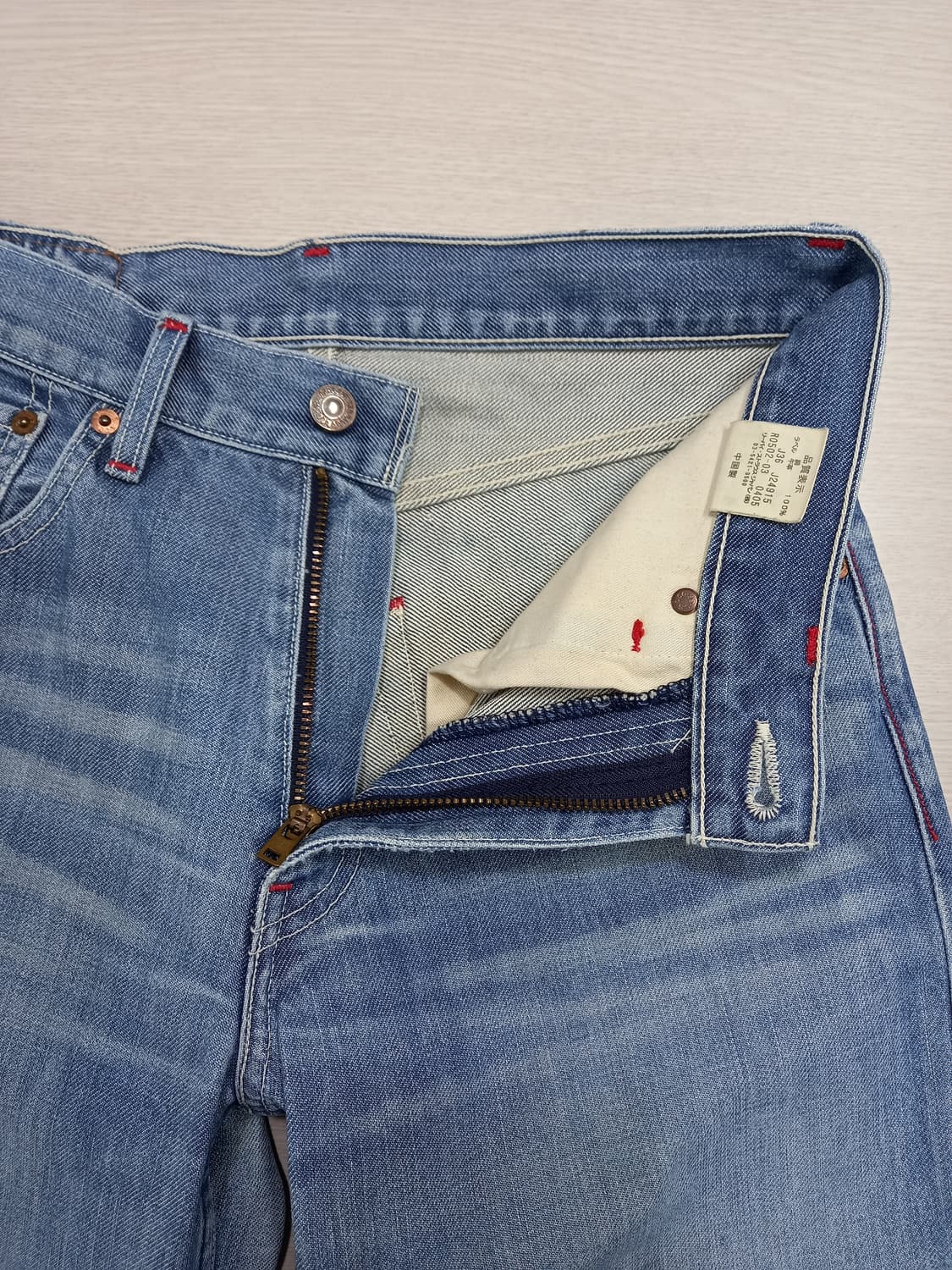 28 05's 리바이스502 워싱 일자진 연청 28-902 상품이미지7