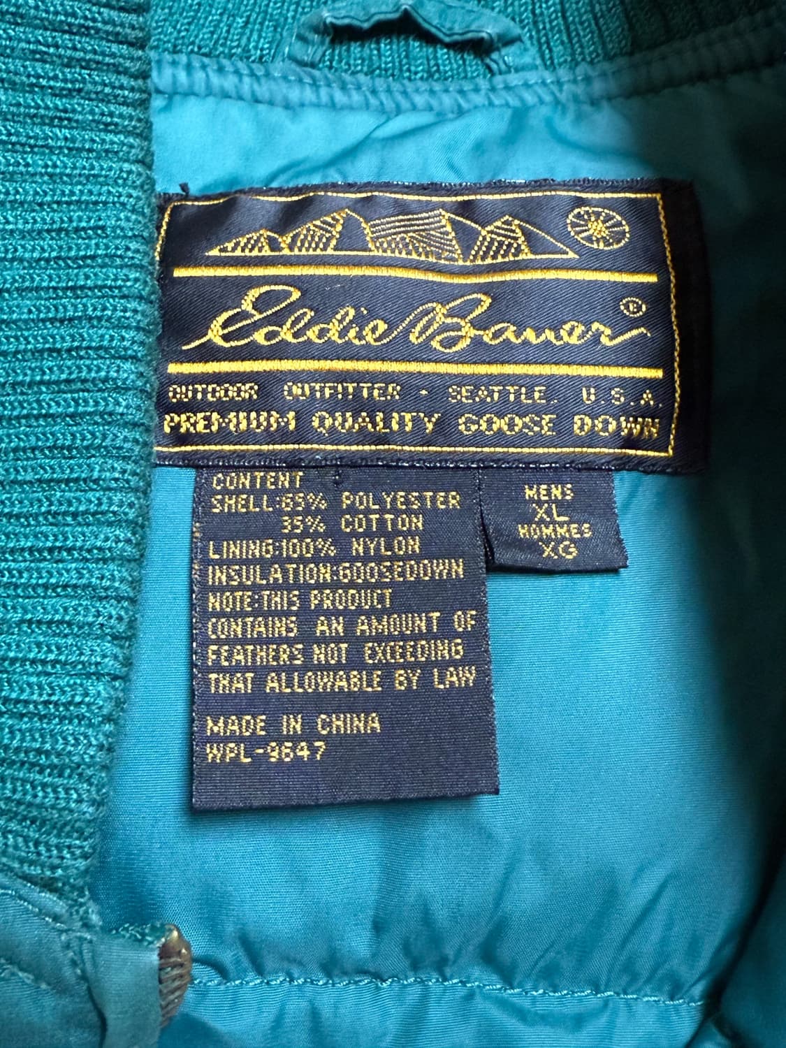 에디바우어 패딩베스트 상품이미지2