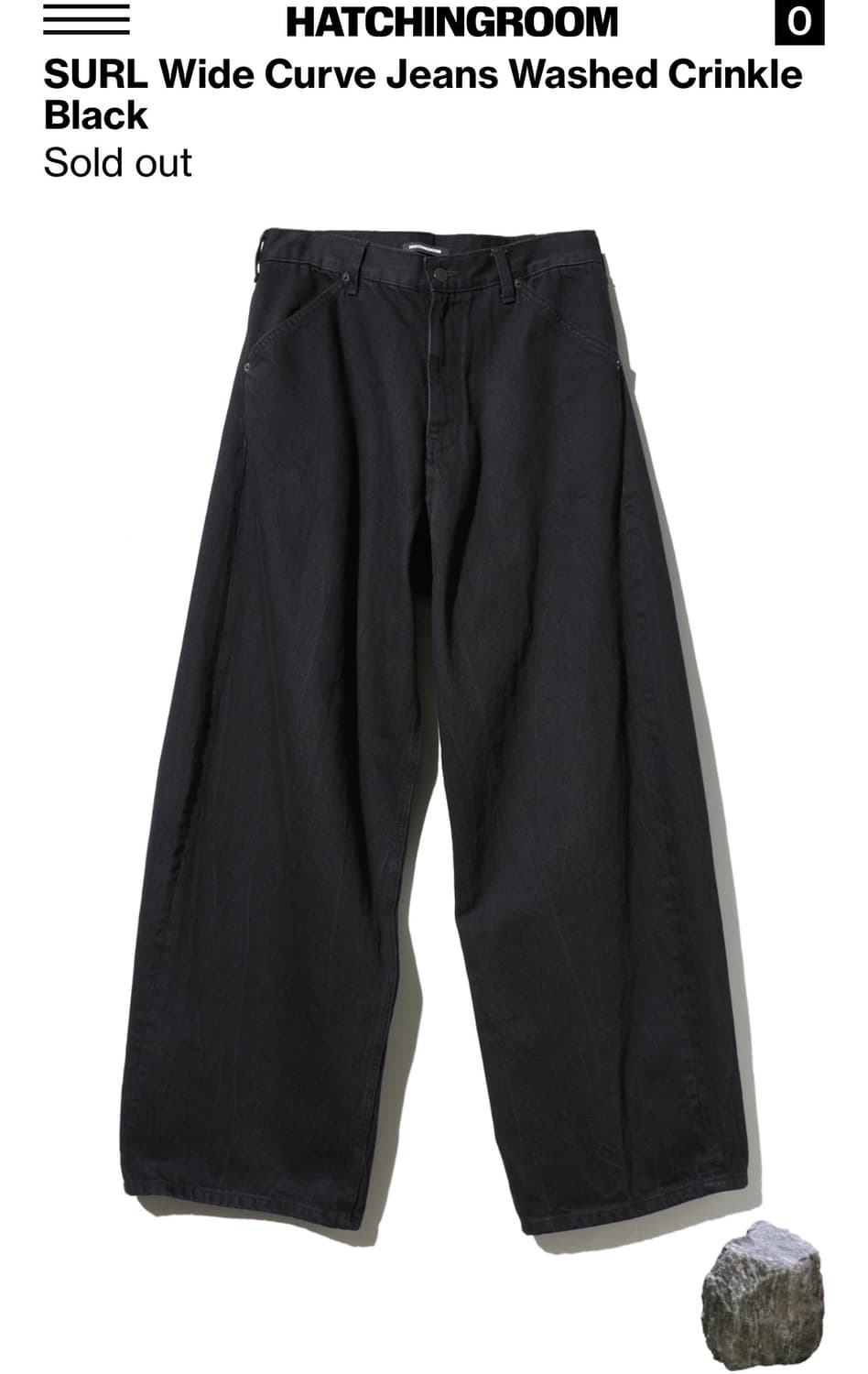 [2] 해칭룸x설 와커진 상품이미지1