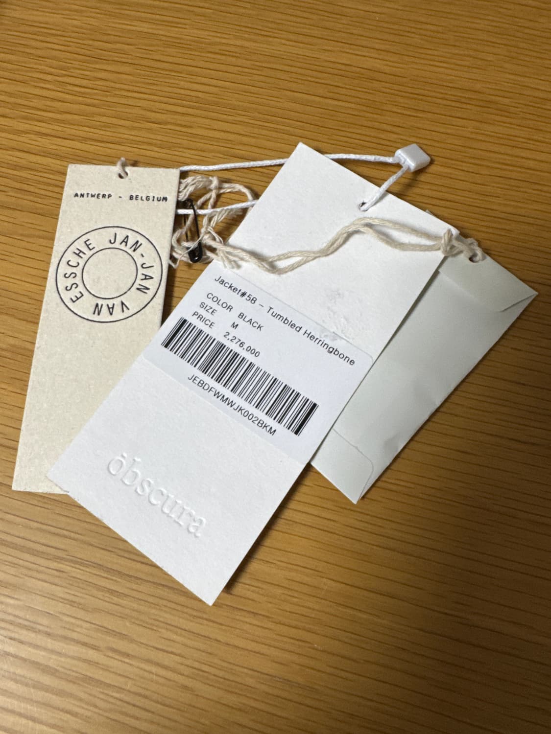 얀얀반에쉐 Jacket #58 알파카 혼방 숏코트 상품이미지6