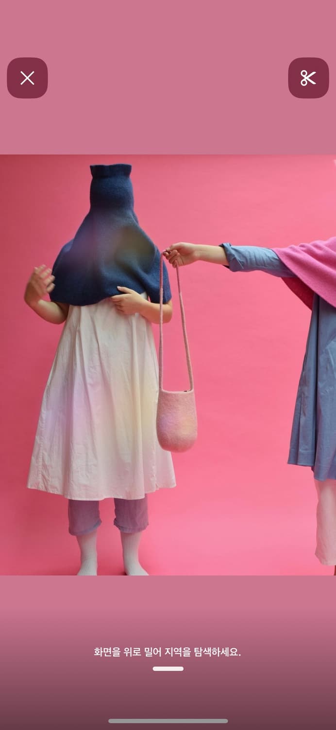 Cecilie Telle ball bag 스몰아이보리색 상품이미지2