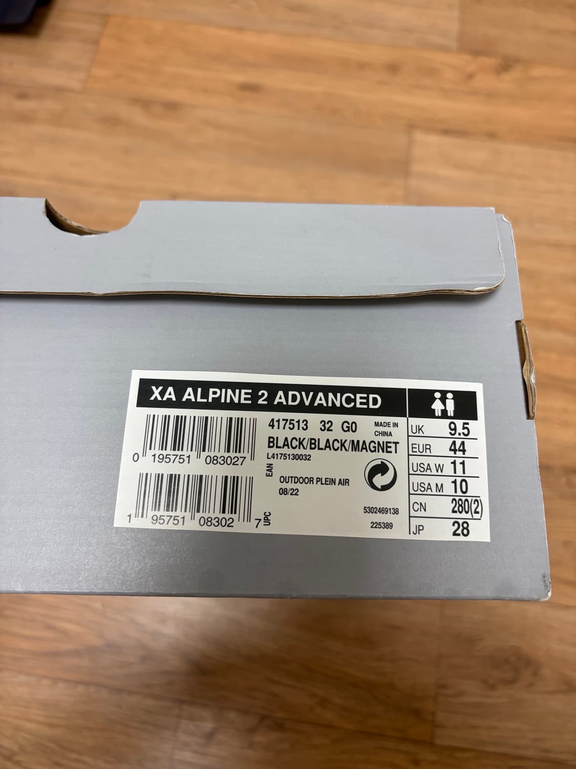 살로몬 xa 알파인2 280 상품이미지3