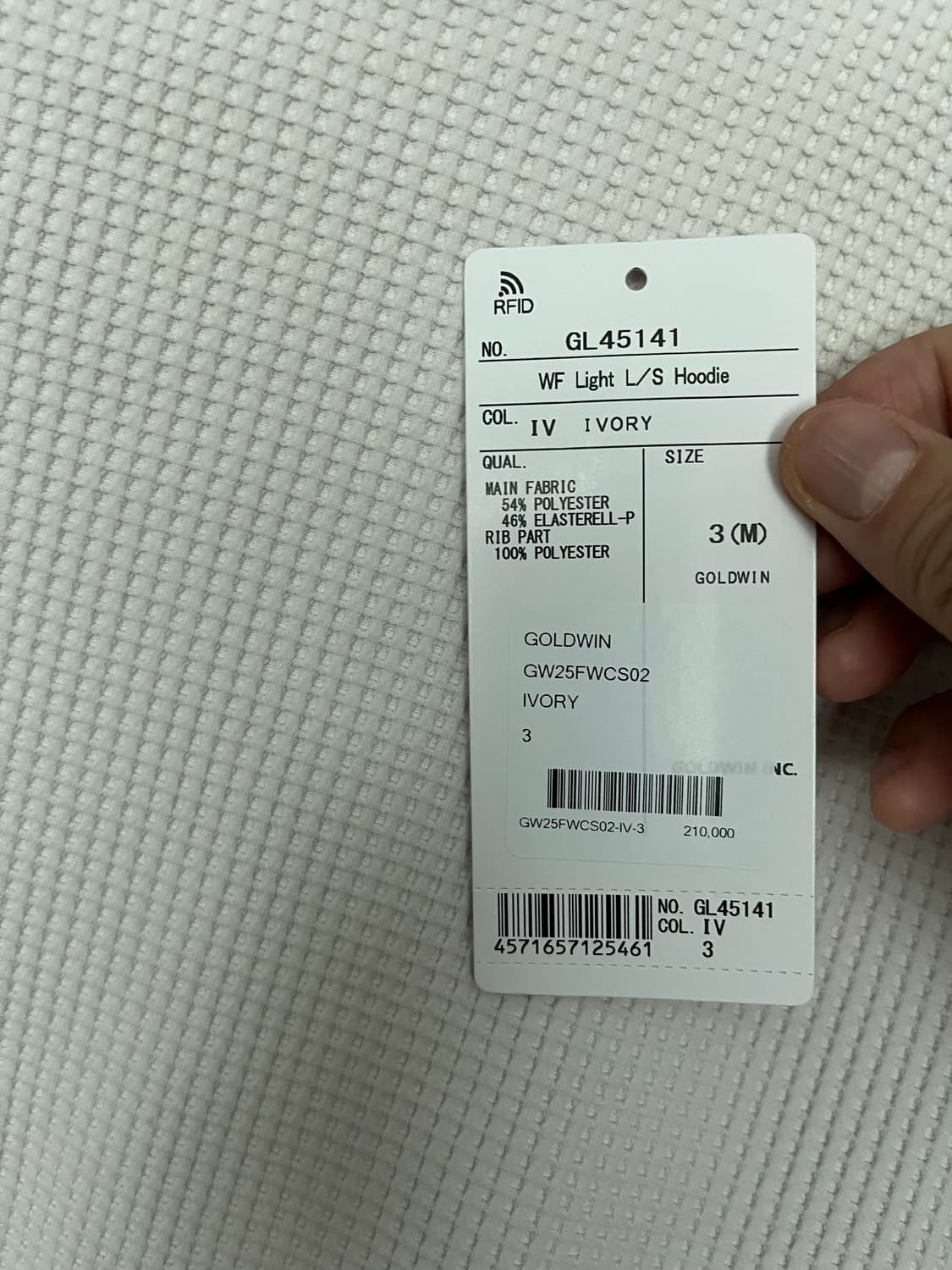 골드윈 와플 라이트 롱슬리브 (GL45141) 상품이미지7