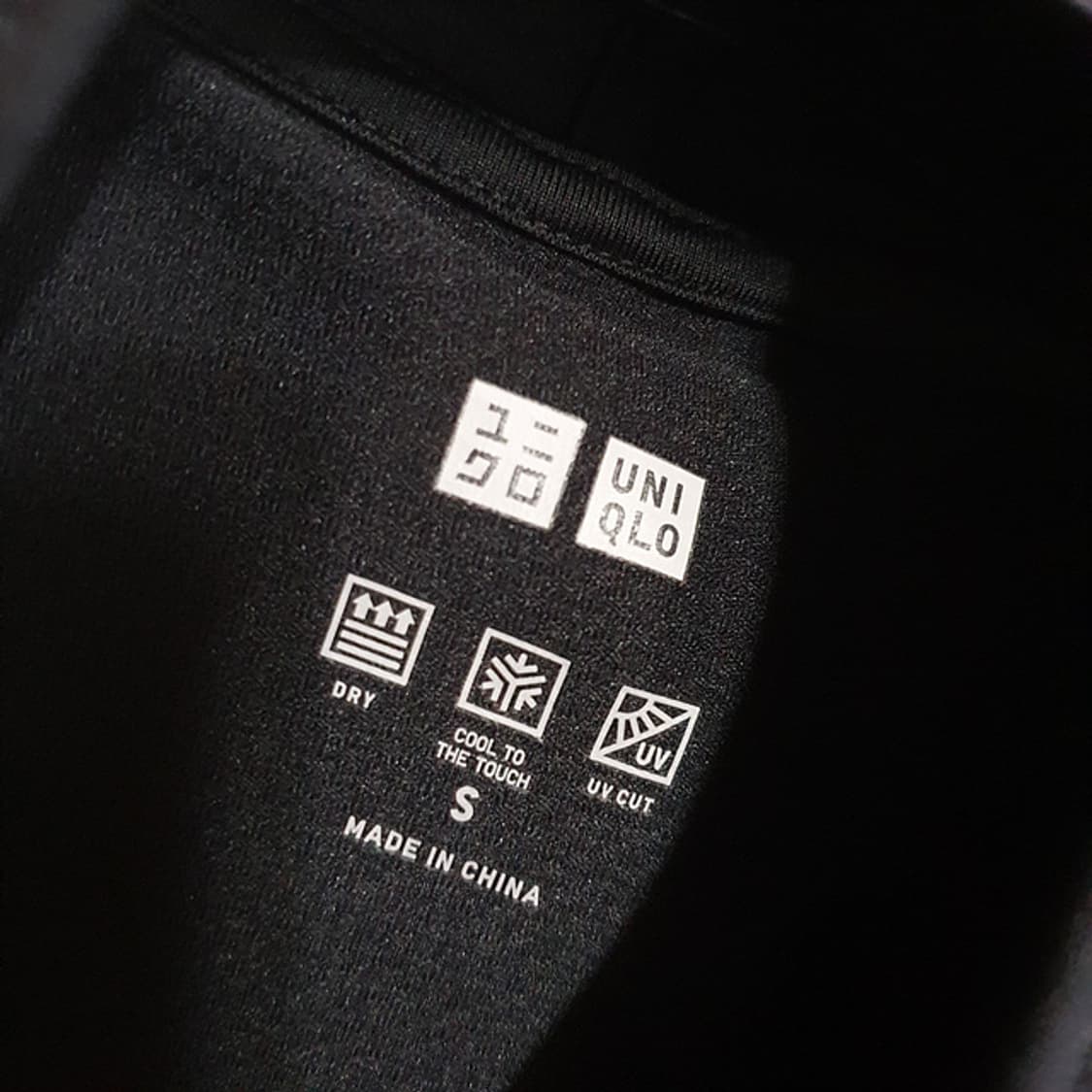 유니클로 에어리즘 자켓 S 상품이미지3