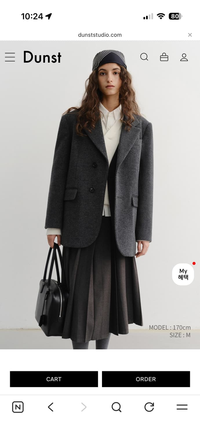 던스트 울 캐시미어 자켓 차콜 상품이미지1