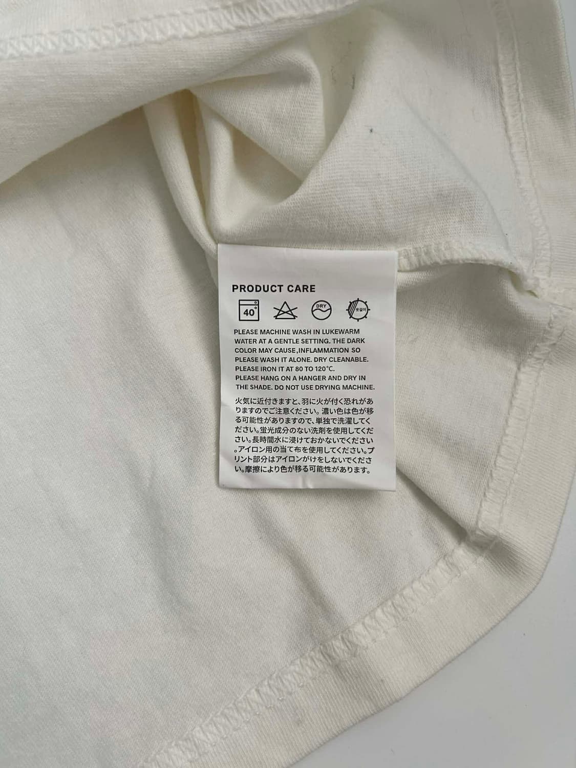 [1] havehad 해브헤드 시그니처 화이트 반팔 티셔츠 상품이미지5