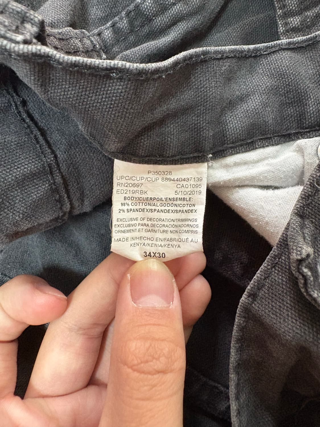 디키즈 페인팅 워크 팬츠 상품이미지4