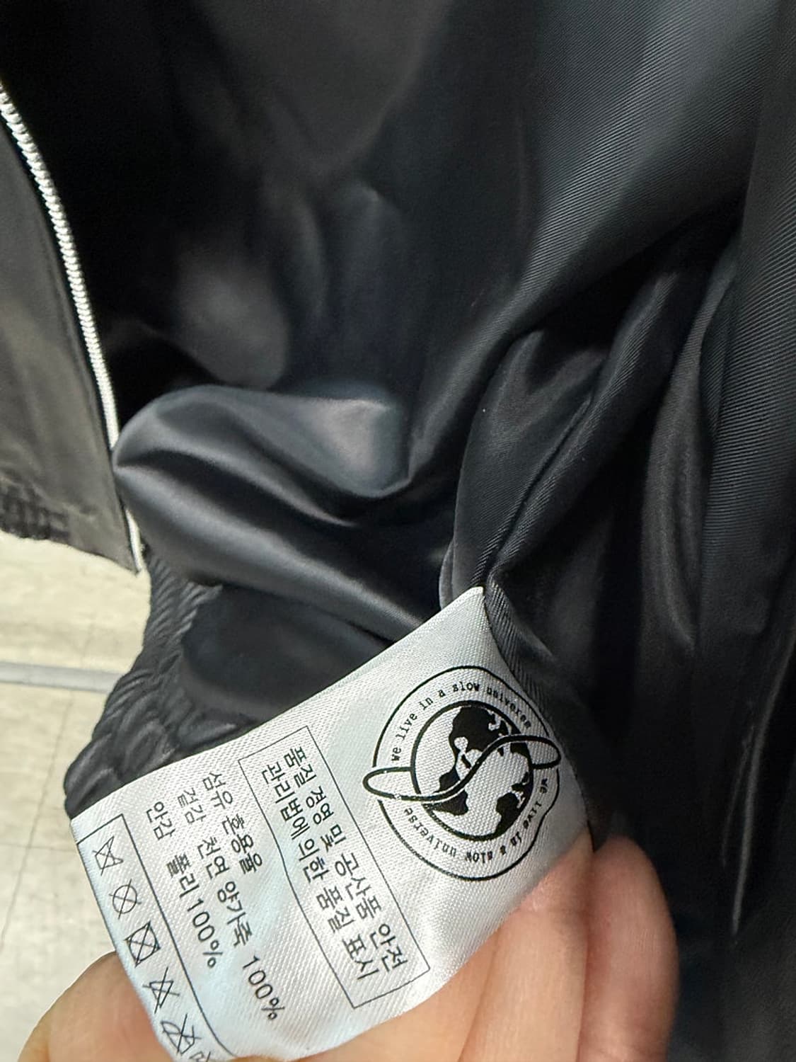 100-105) SLOW UNIVERSE 레더 블루종  상품이미지6