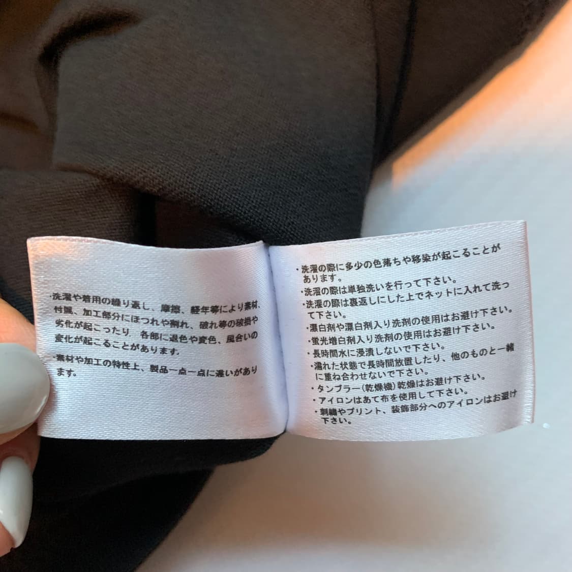 밴슨 스컬 자수 반팔 상품이미지5