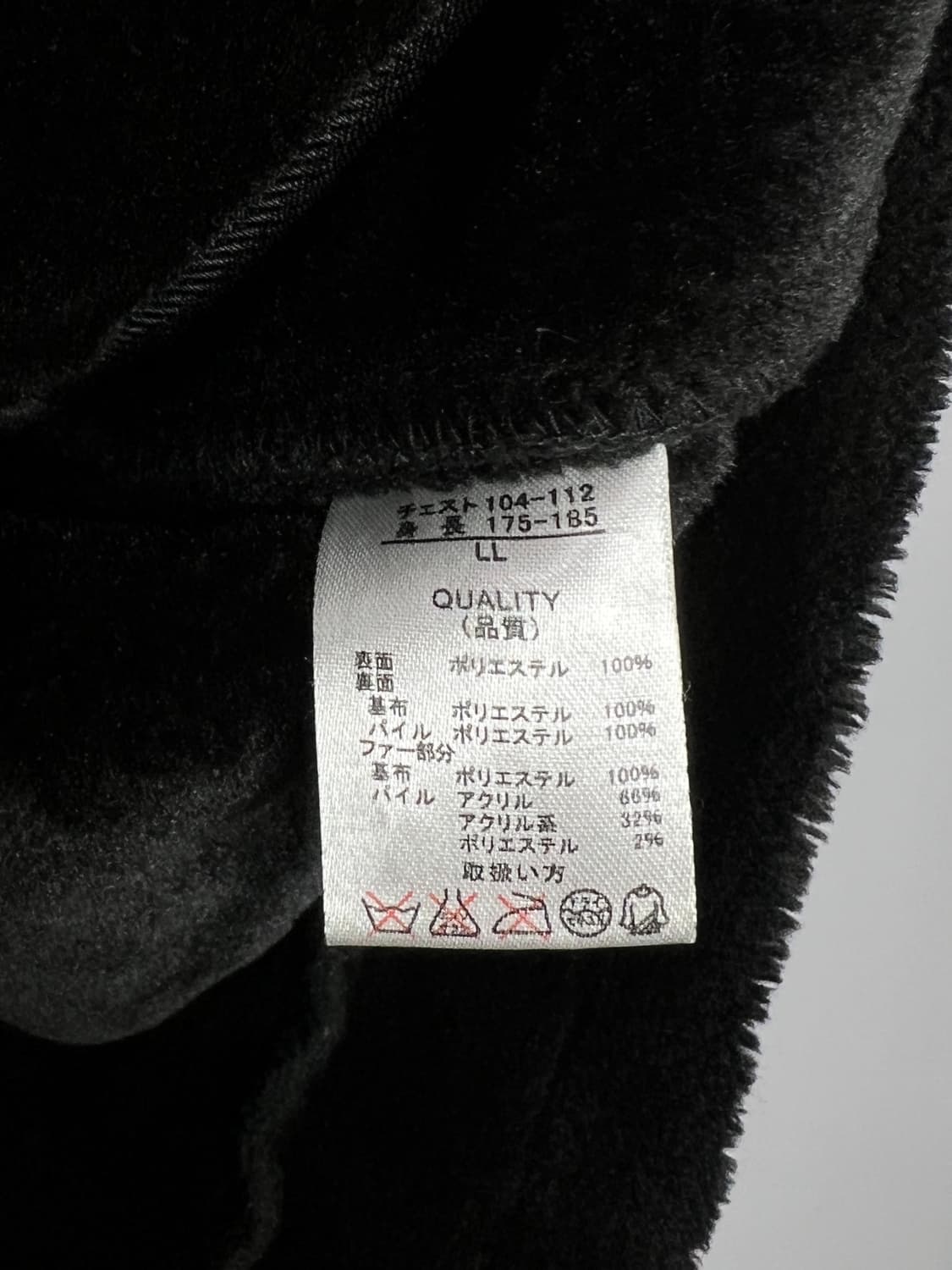 ANTI-LABEL JEAN 후드 집업 자켓 상품이미지6