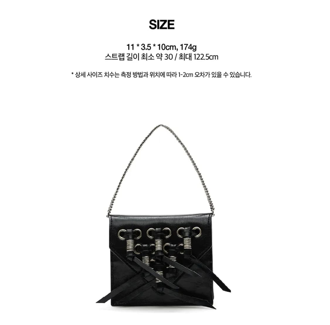 미개봉) 다이닛 DEINET 매듭 노트 미니백 숄더백 크로스백 가방 상품이미지6