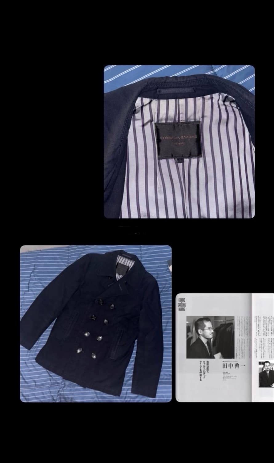 꼼데가르송 옴므 피코트 상품이미지2