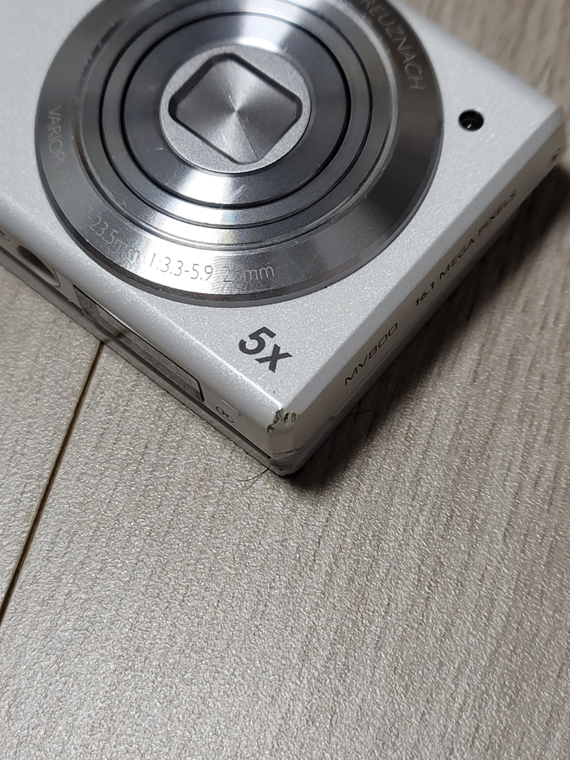 삼성 미러팝 mv900 상품이미지8