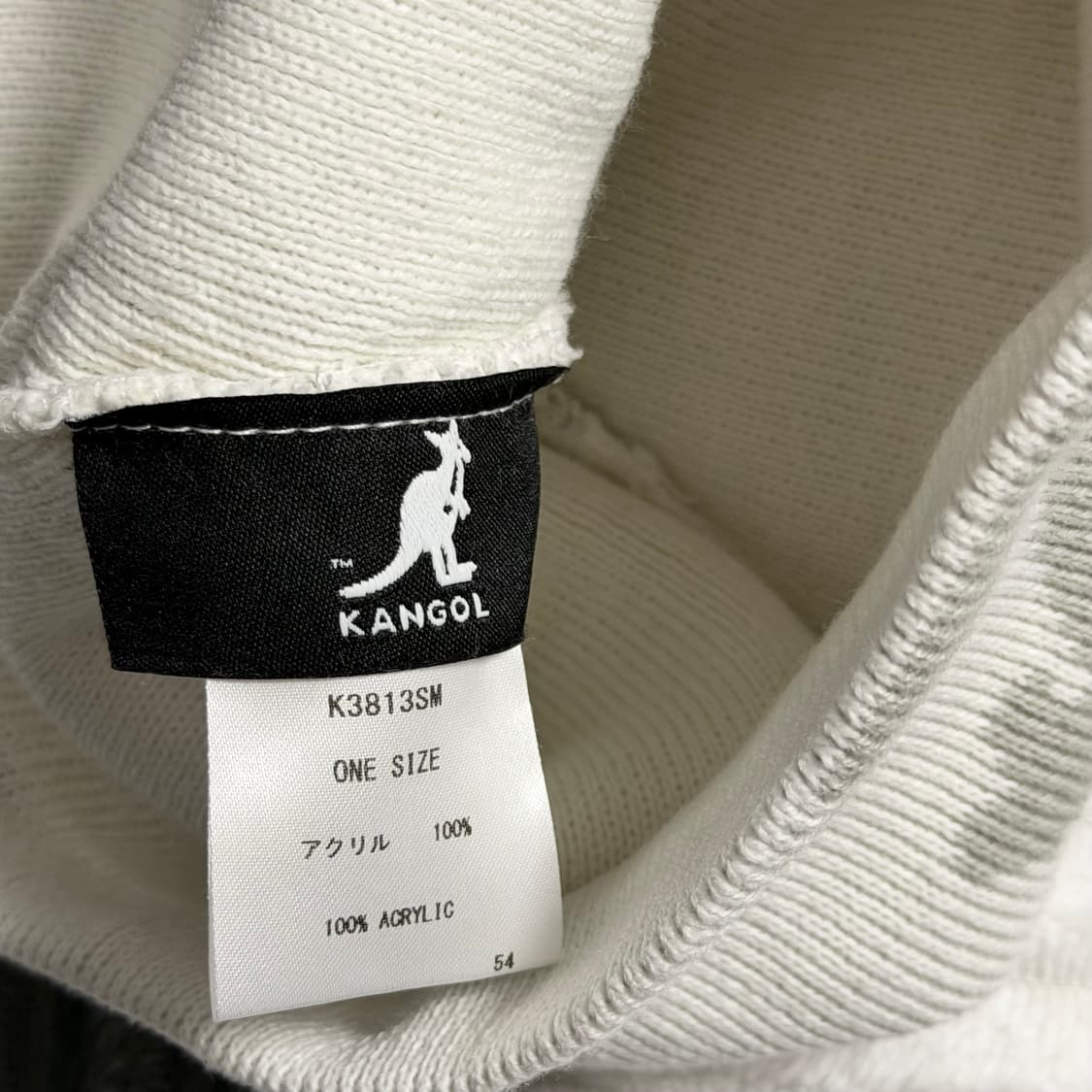 일본 직구 캉골 비니 상품이미지3