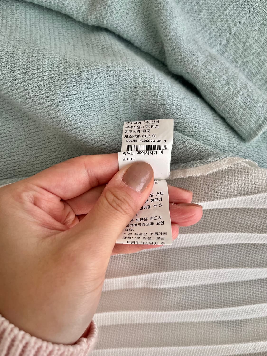 F) 한섬 SJSJ 플리츠 린넨 가디건 민트 상품이미지7