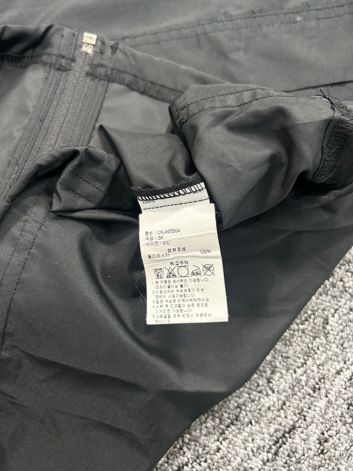 챔피온 블랙 어센틱 바람막이 L 상품이미지7