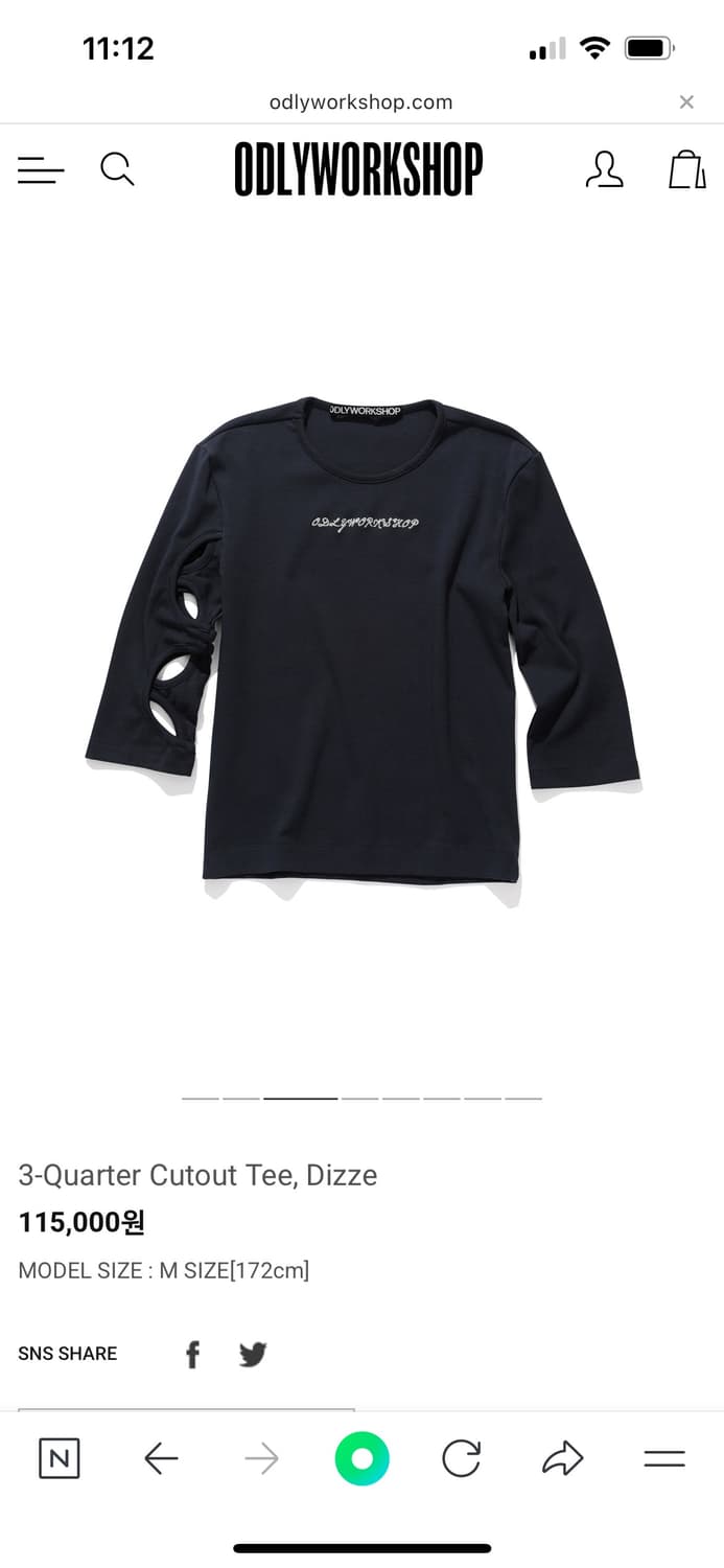 오들리워크샵 컷아웃 티 블랙 사이즈 2 상품이미지1