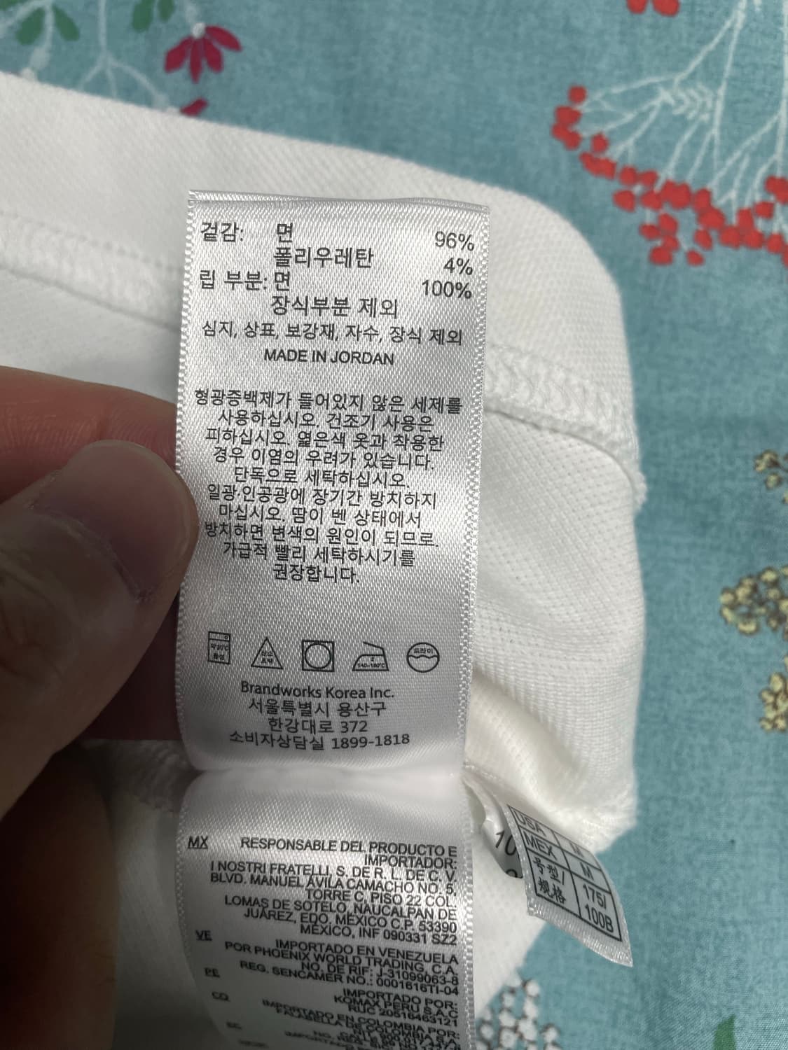 [M] 브룩스브라더스 슬림핏 수피마 카라티 화이트 상품이미지5