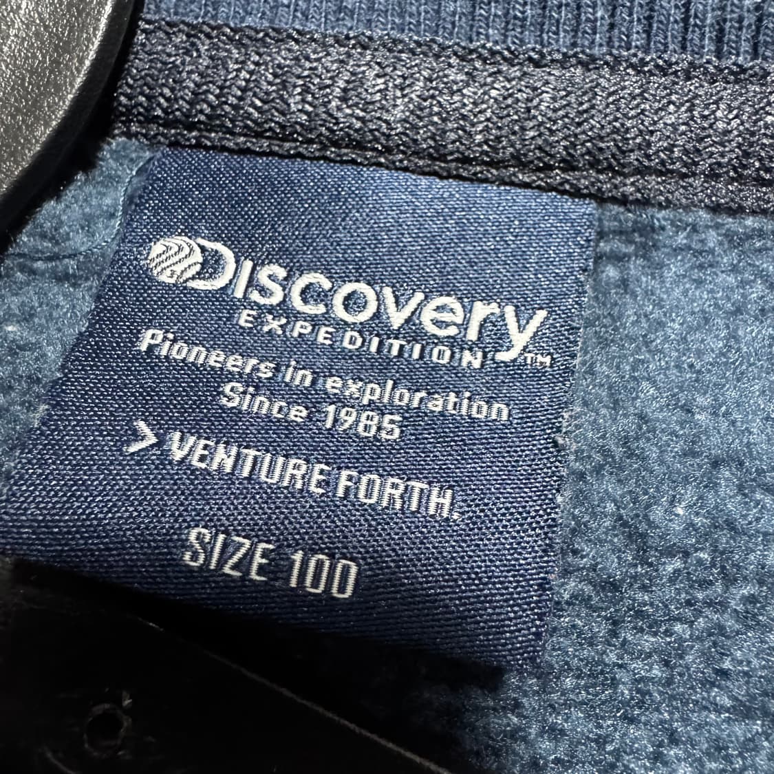 디스커버리 맨투맨 상품이미지3