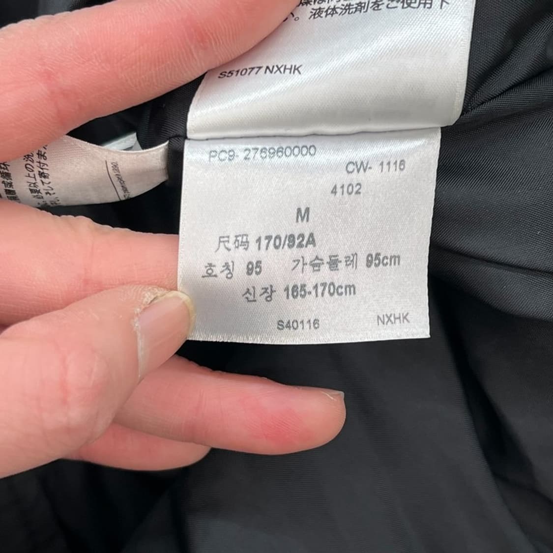 리바이스 워크 퀄팅자켓 r2189 상품이미지9