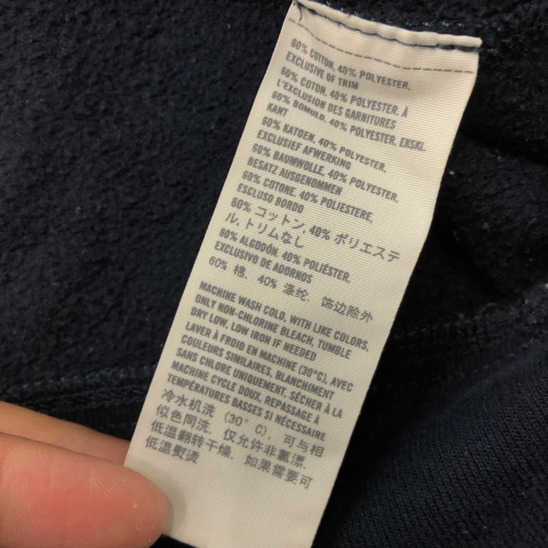 L 아베크롬비 네이비 후드티 상품이미지4