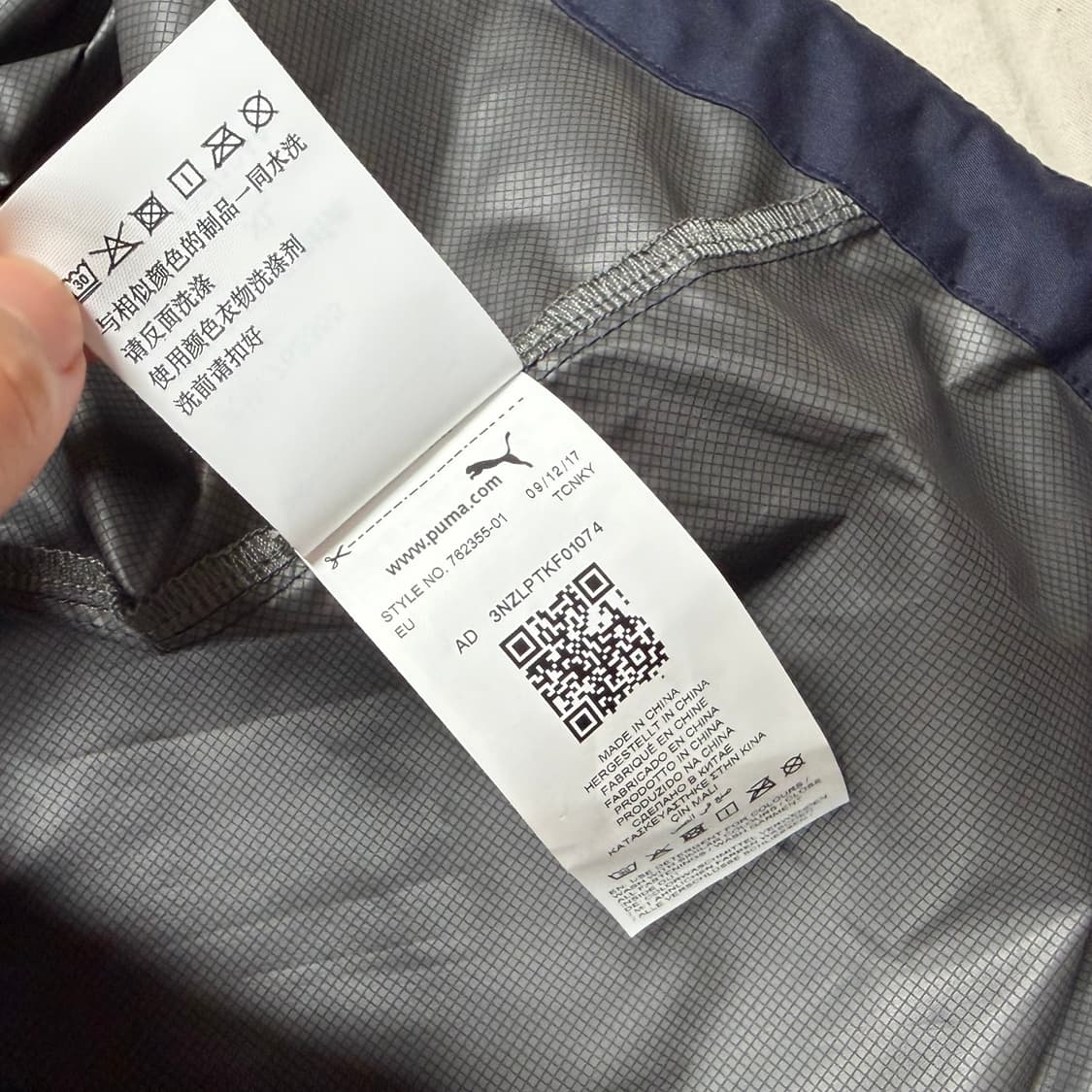 18 푸마 레드불 레이싱 바람막이 데드스탁 상품이미지5