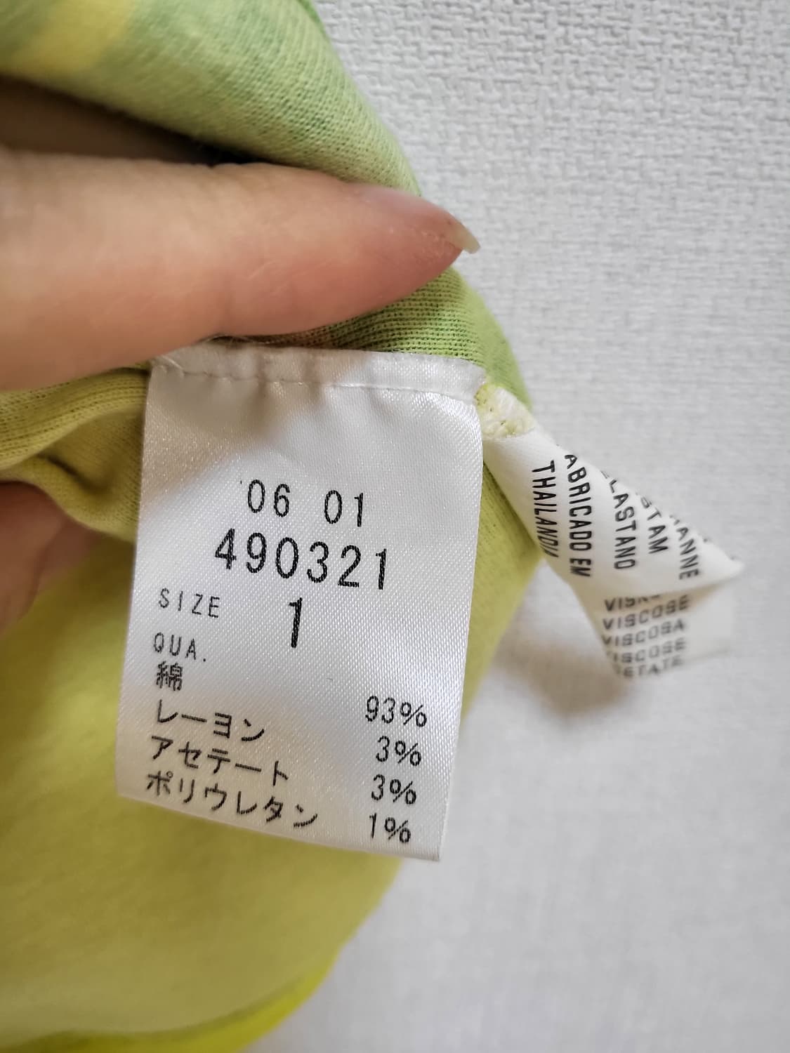 "쿠스토 바르셀로나"스페인의 유명 패션 브랜드44-55 상품이미지6