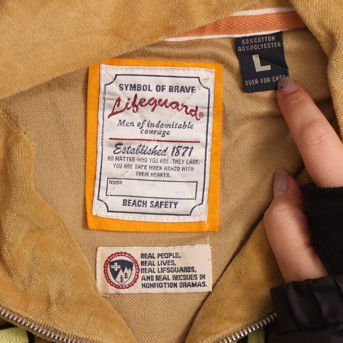 일본빈티지 벨벳 코튼 y2k 집업자켓 A1412 상품이미지3