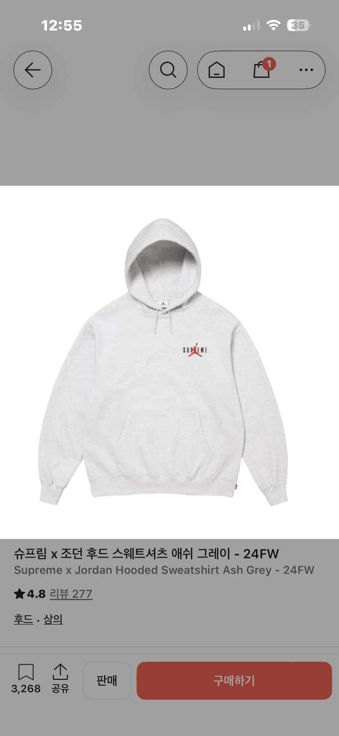 슈프림 조던 후드티 s m 애쉬그레이 상품이미지1