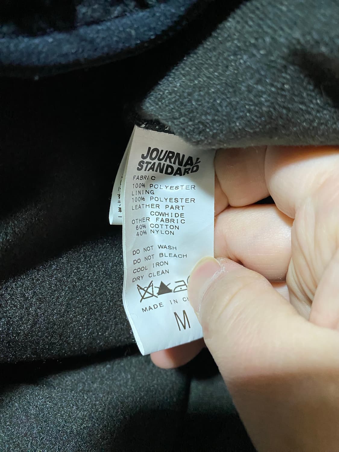 Fournal Standard 후리스 상품이미지4