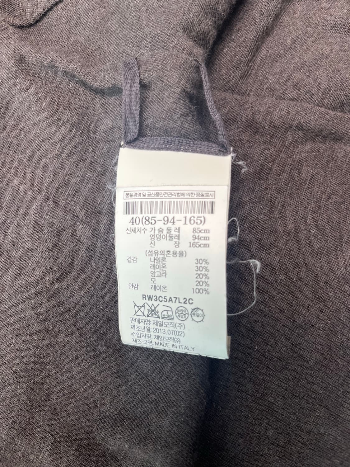 릭오웬스 릴리즈 가디건 상품이미지3