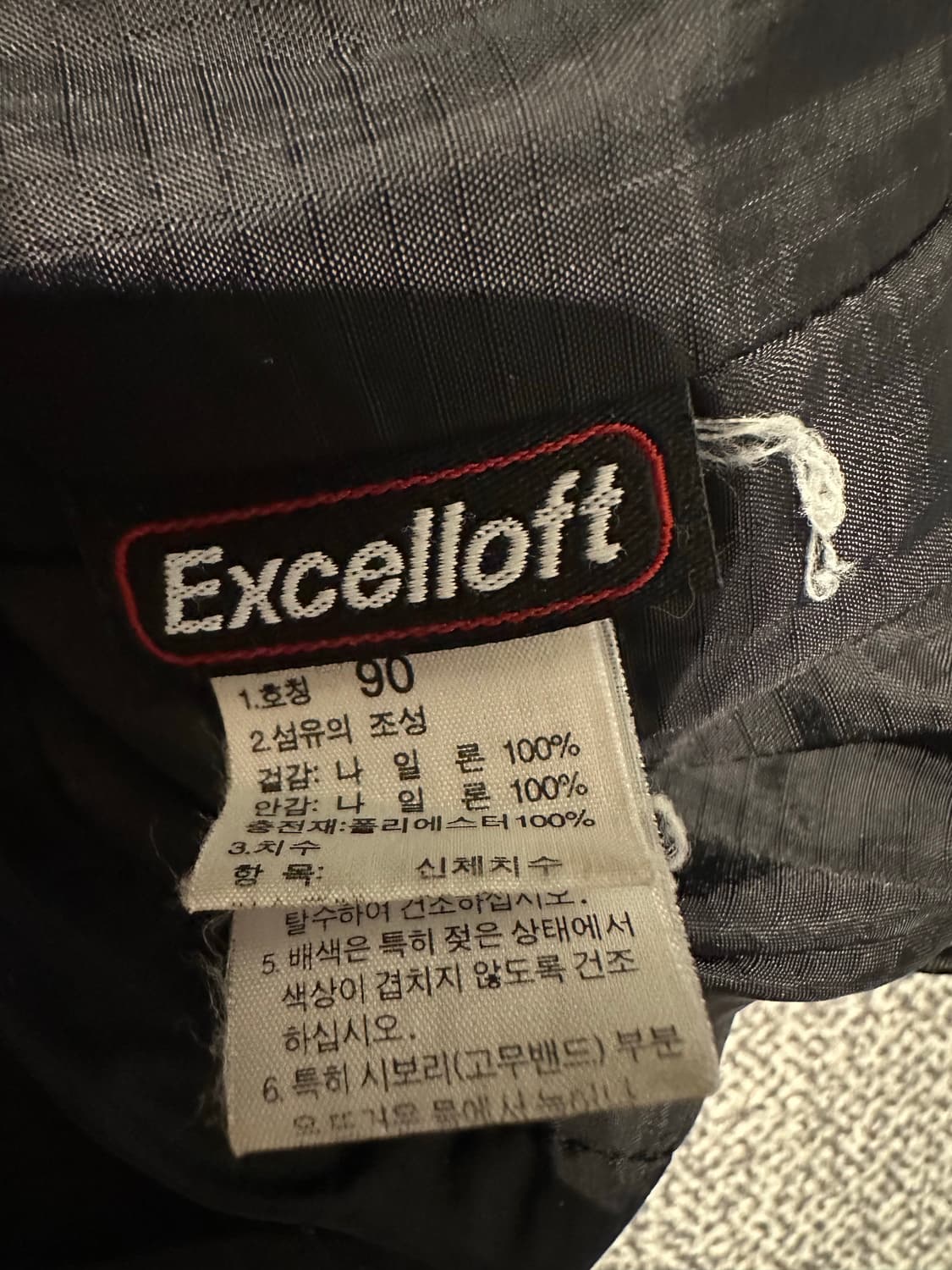 노스페이스 엑셀로프트 경량 패딩 90 상품이미지4