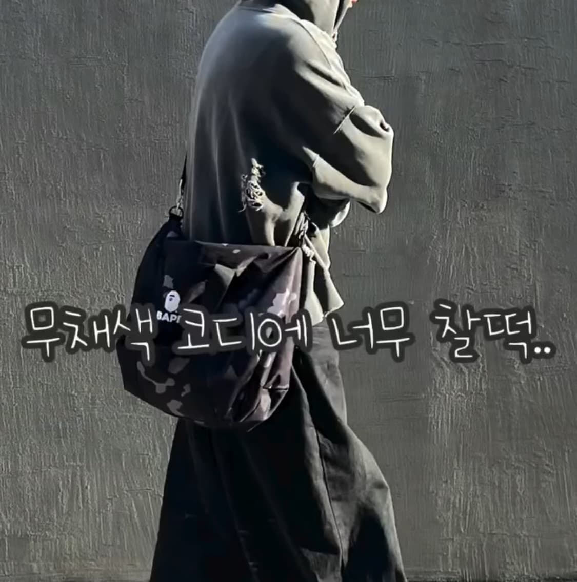 베이프 가방 더플백 숄더백 토트백 크로스백 운동가방 여행가방 새상품 상품이미지2