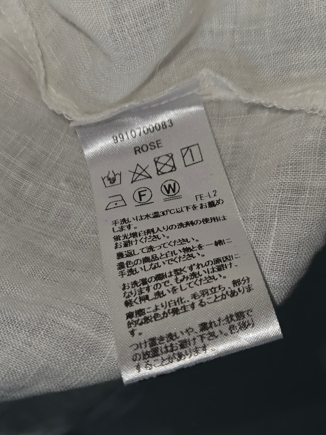 Frank&Eileen 린넨 셔츠 블라우스 XXS 정품 (거의 새상품) 상품이미지4