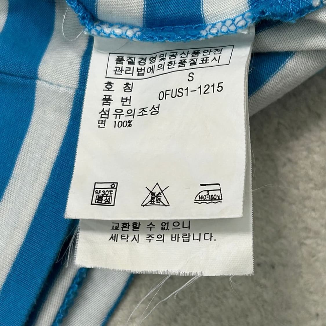 RALPH LAUREN 스포츠 우먼스 스트라이프 V넥 티셔츠 S 상품이미지8