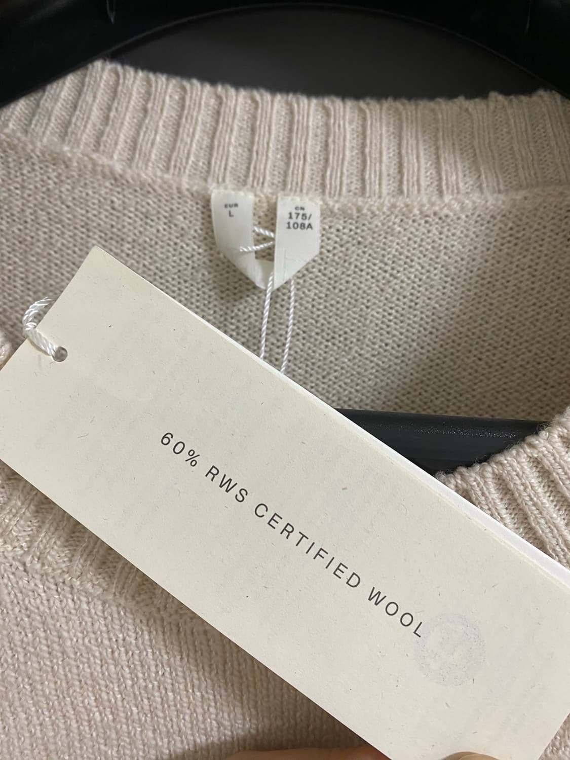 아르켓 아이보리 니트 L 새상품 상품이미지3