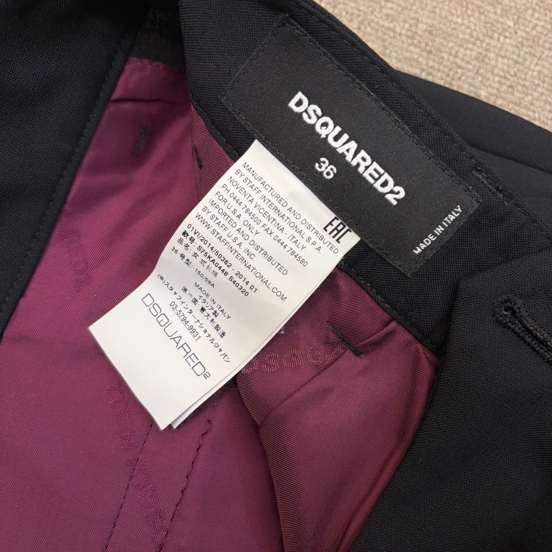 DSQUARED2 EVENING CIGARETTE 디스퀘어드 우먼스 상품이미지4