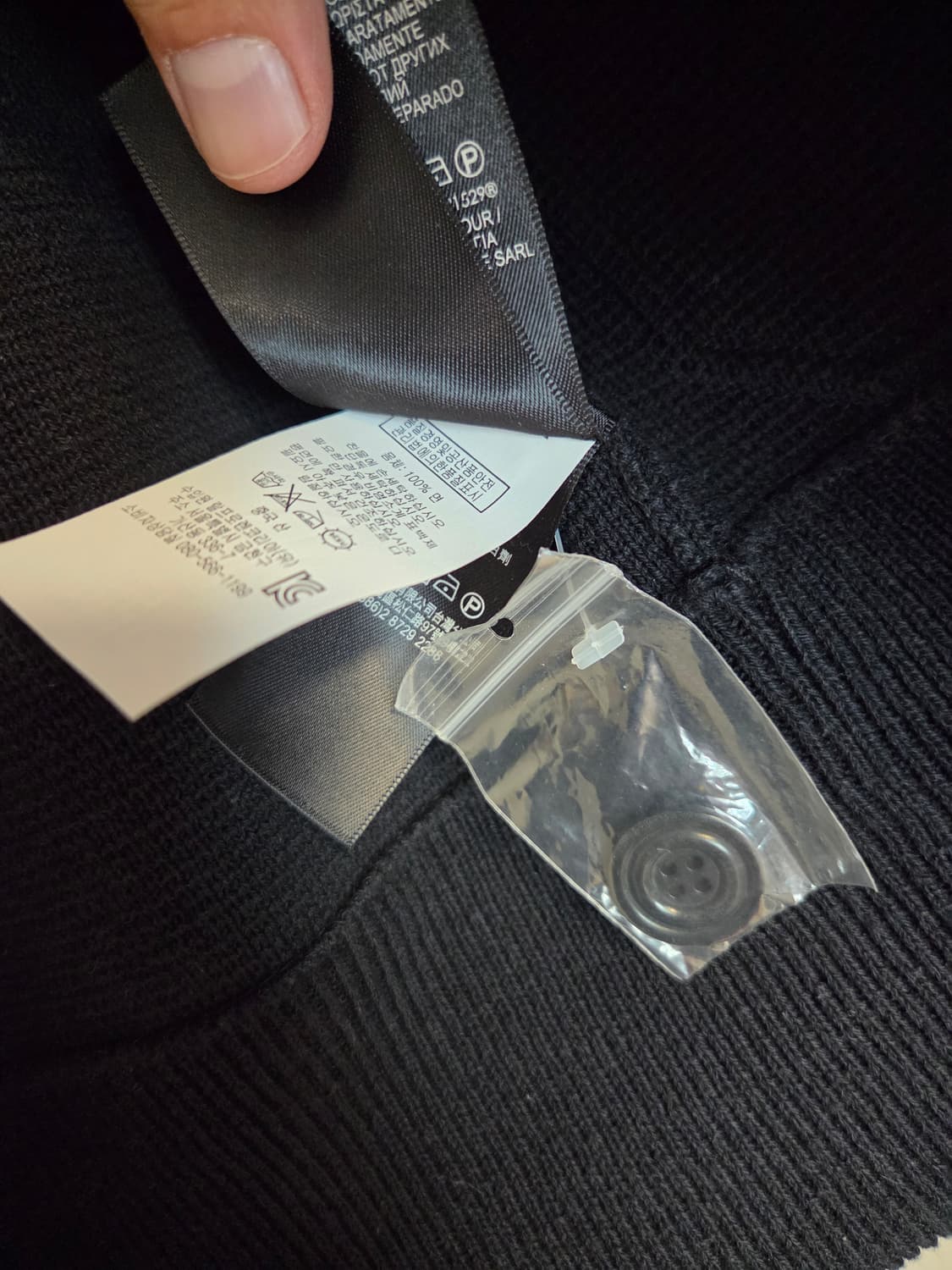 RRL 더블알엘 숄카라 가디건 XS 상품이미지3