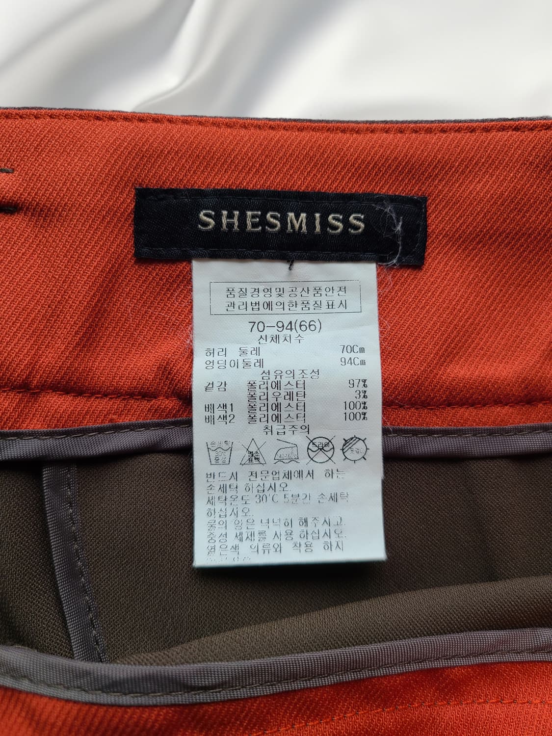 쉬즈미스 SHESMISS 정장 슬랙스 (66) / 오피스룩 상품이미지3